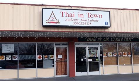 Thai in Town - Restaurant & Takeaway